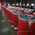 08AL Color Coated Steel Coil